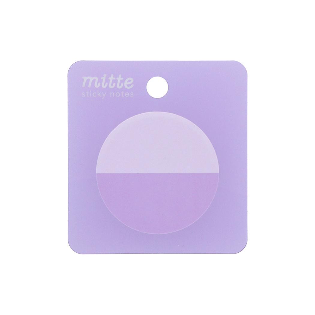 付箋 ふせん mitte ラベンダー サンスター文具 新学期準備文具 シンプル グッズ拍卖
