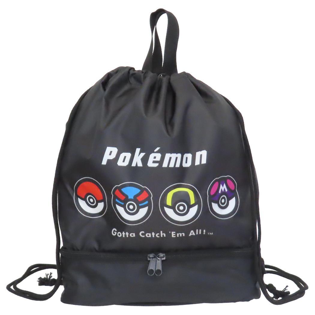 ポケットモンスター プールバッグ 2層ナップサック クロ モンスターボール ポケモン マルヨシ 海プール レジャー用品 男の子 キ拍卖