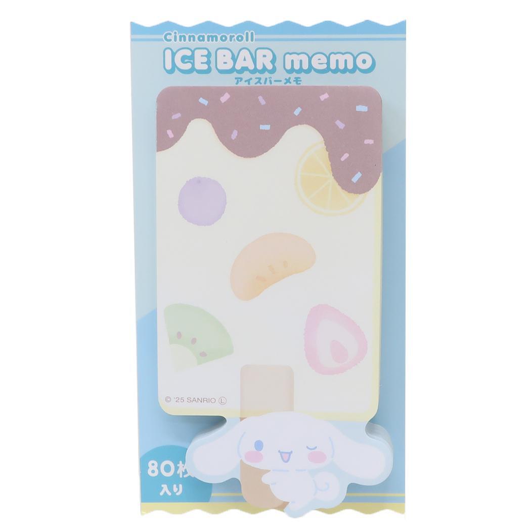 シナモロール メモ帳 アイスバーメモ サンリオ ティーズファクトリー メモパッド キャラクター グッズ拍卖