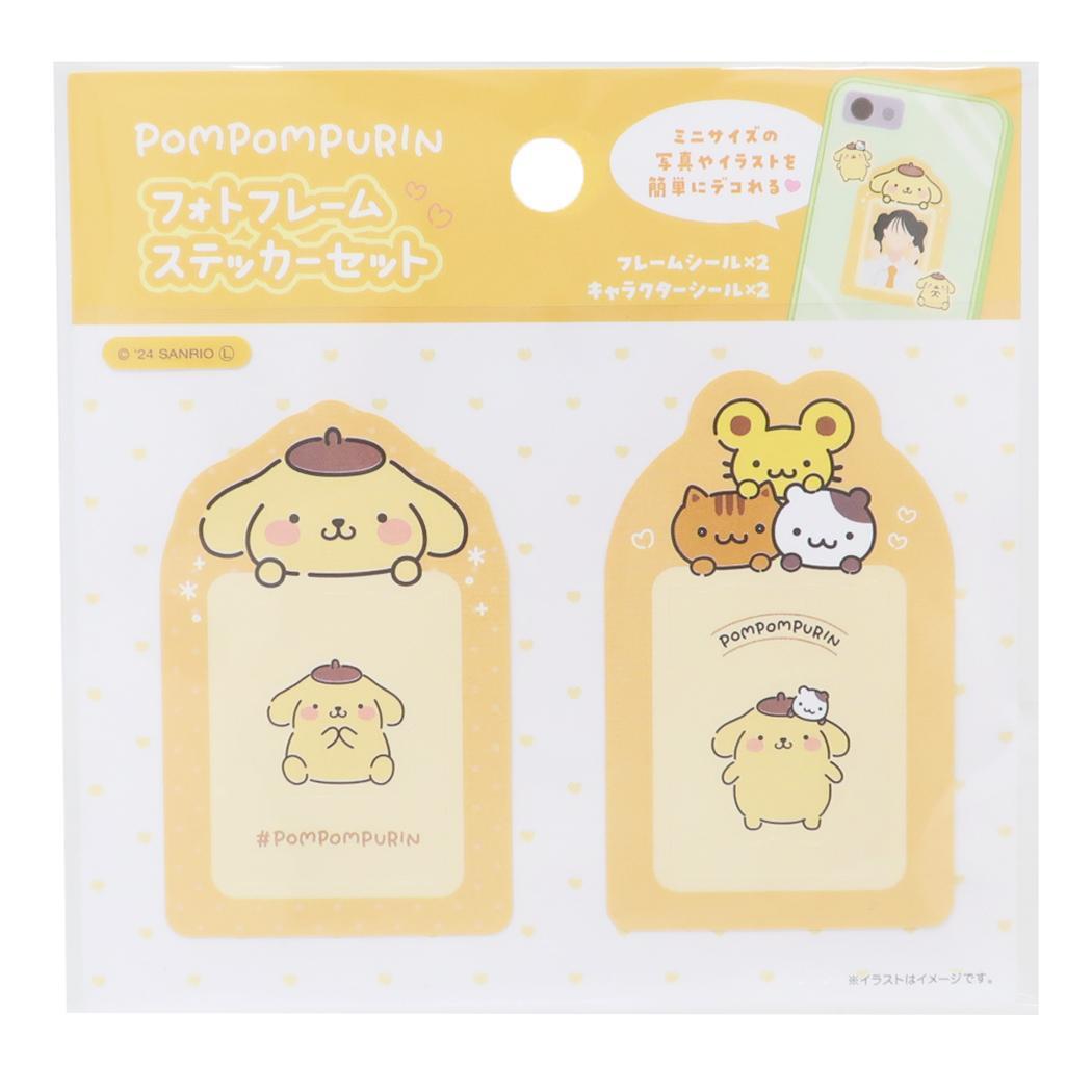 ポムポムプリン ダイカットステッカー フォトフレームステッカーセット サンリオ ティーズファクトリー 推し活 スマホデコ キャラク拍卖