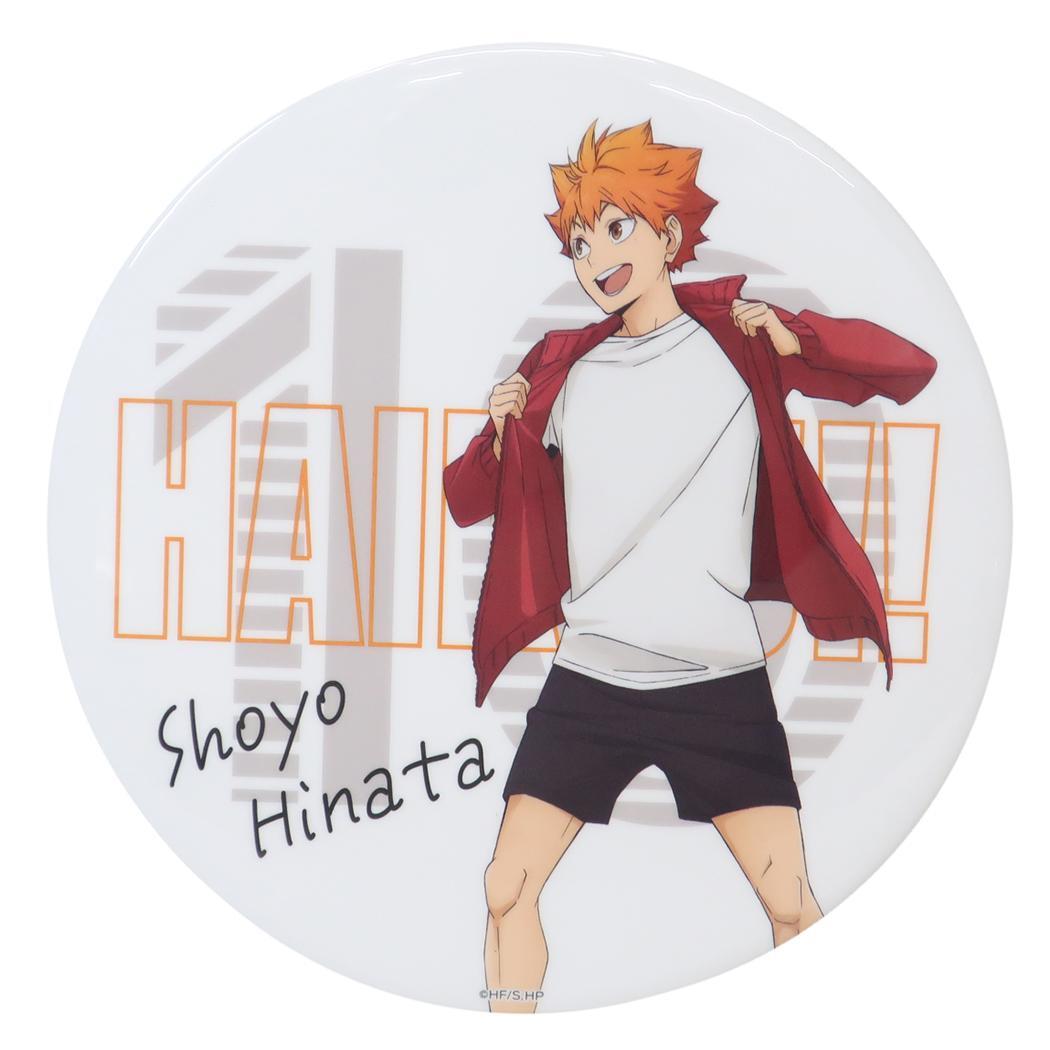 ハイキュー!! 缶バッジ BIG缶バッジコレクション ジャージ交換Ver 日向 翔陽 少年ジャンプ バンダイ コレクション雑貨 ア拍卖