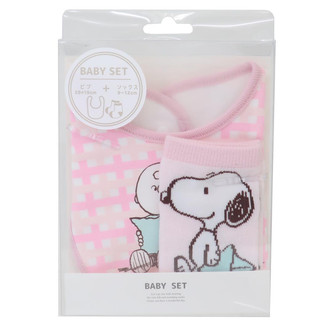 スヌーピー ベビー用品 ベビーセット レター ピーナッツ スモールプラネット プレゼント ギフト スタイ&赤ちゃん用靴下 出産祝い拍卖