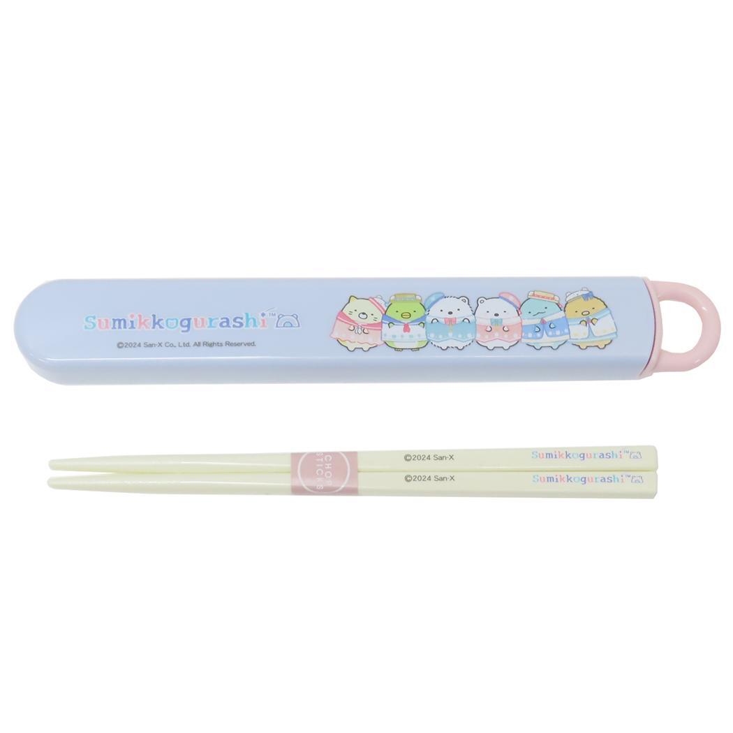 すみっコぐらし 抗菌スライド箸&箸箱セット 抗菌食洗機対応箸箱セット しろくまのふるさと サンエックス スケーター 新学期準備 女拍卖