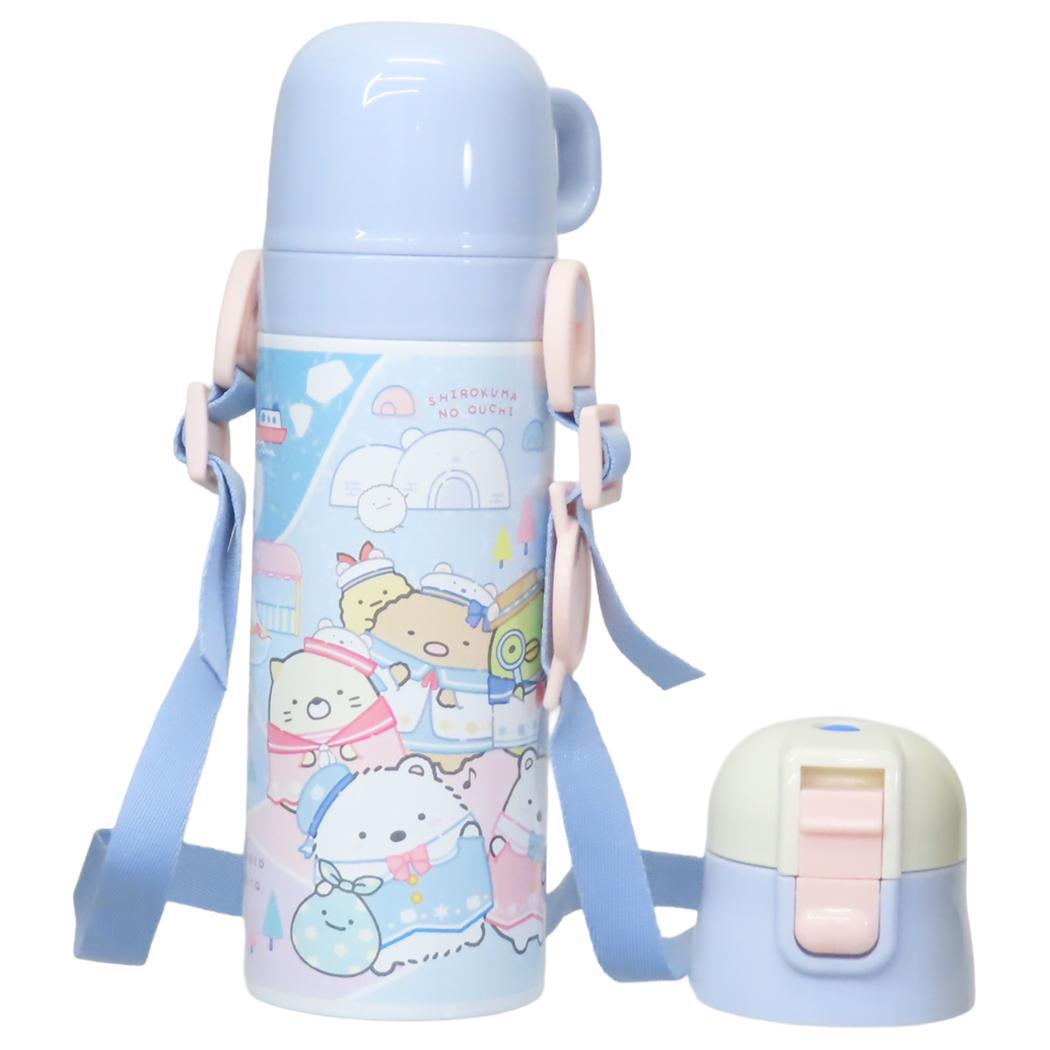 すみっコぐらし 保温保冷水筒 超軽量コンパクト2WAYステンレスボトル しろくまのふるさと サンエックス スケーター 子供 遠足拍卖