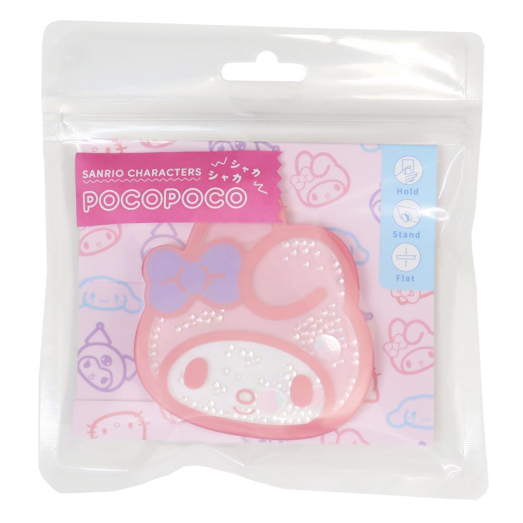 マイメロディ スマホアクセ シャカシャカPOCOPOCO サンリオ グルマンディーズ スマホスタンド キャラクター グッズ拍卖