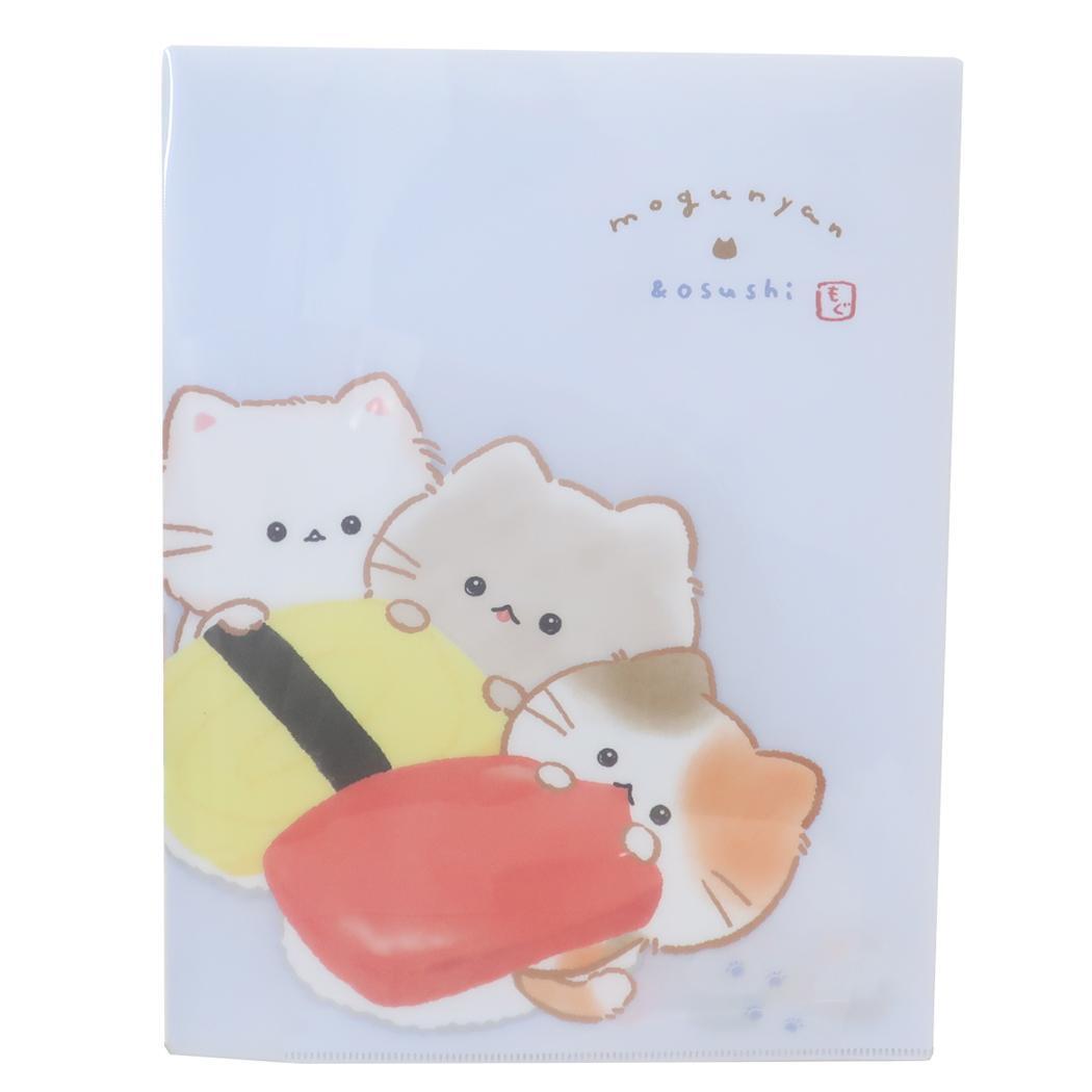 もぐにゃん ポケットファイル Wサイドポケットクリアファイル おすしやさん カミオジャパン 新学期準備文具 かわいい グッズ拍卖