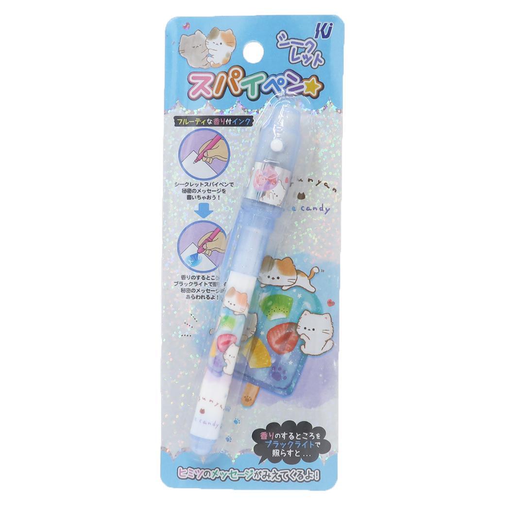 もぐにゃん 秘密ペン シークレット スパイペン カミオジャパン 交換日記 かわいい グッズ拍卖