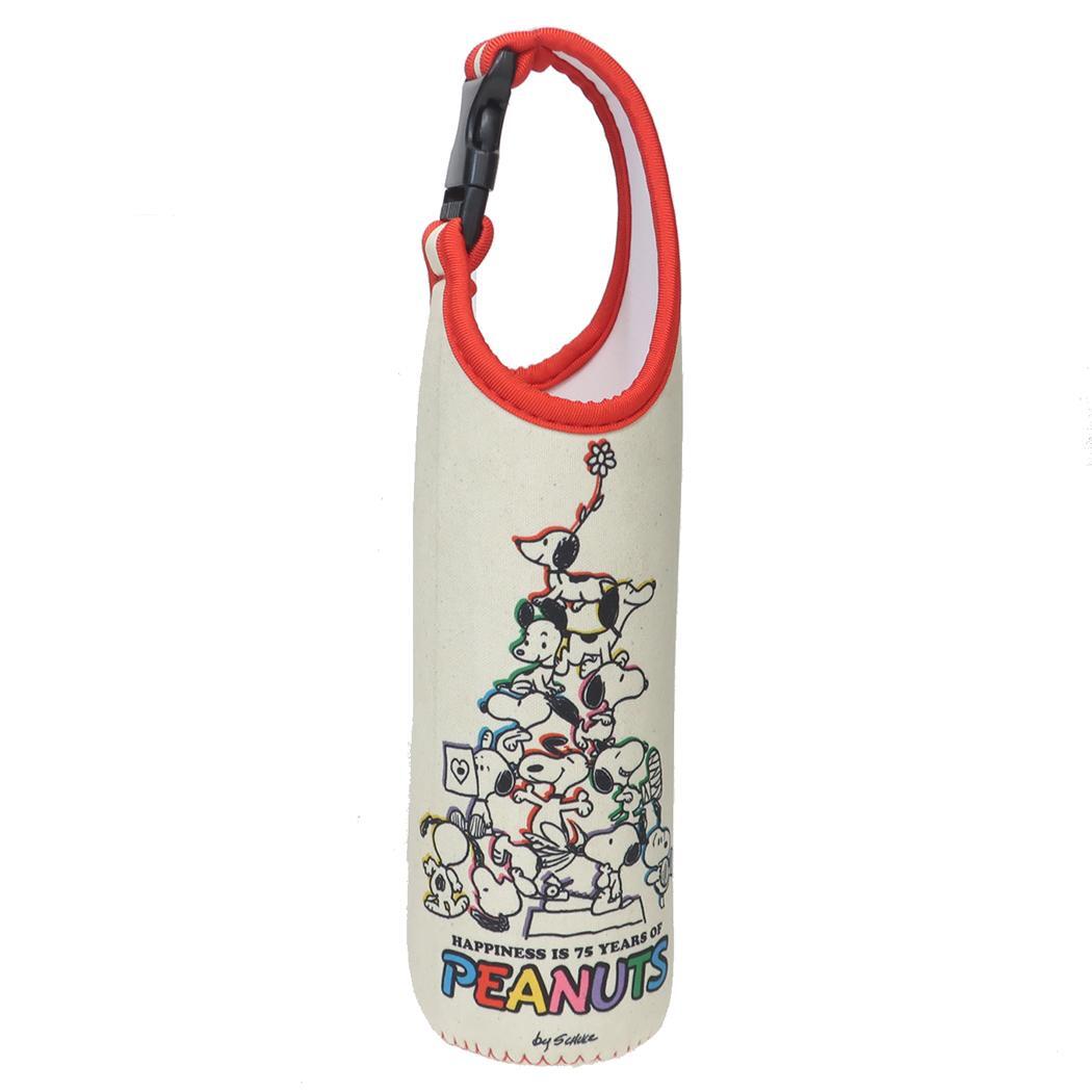 スヌーピー ペットボトルホルダー ペットボトルカバー600 75th ピラミッド ピーナッツ ナカジマ アウトドア雑貨 キャラクタ拍卖