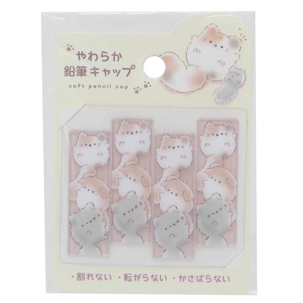 もふっとてーる 鉛筆キャップ やわらか鉛筆カバー 4本セット ゆらゆら クーリア 新学期準備文具 かわいい グッズ拍卖