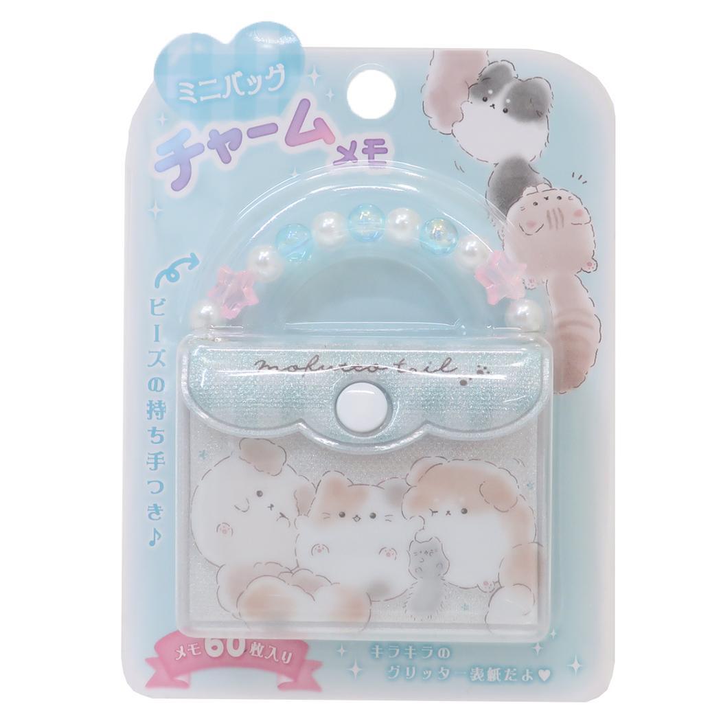 もふっとてーる メモ帳 ミニバッグチャームメモ ごろん クーリア 新学期準備文具 かわいい グッズ拍卖