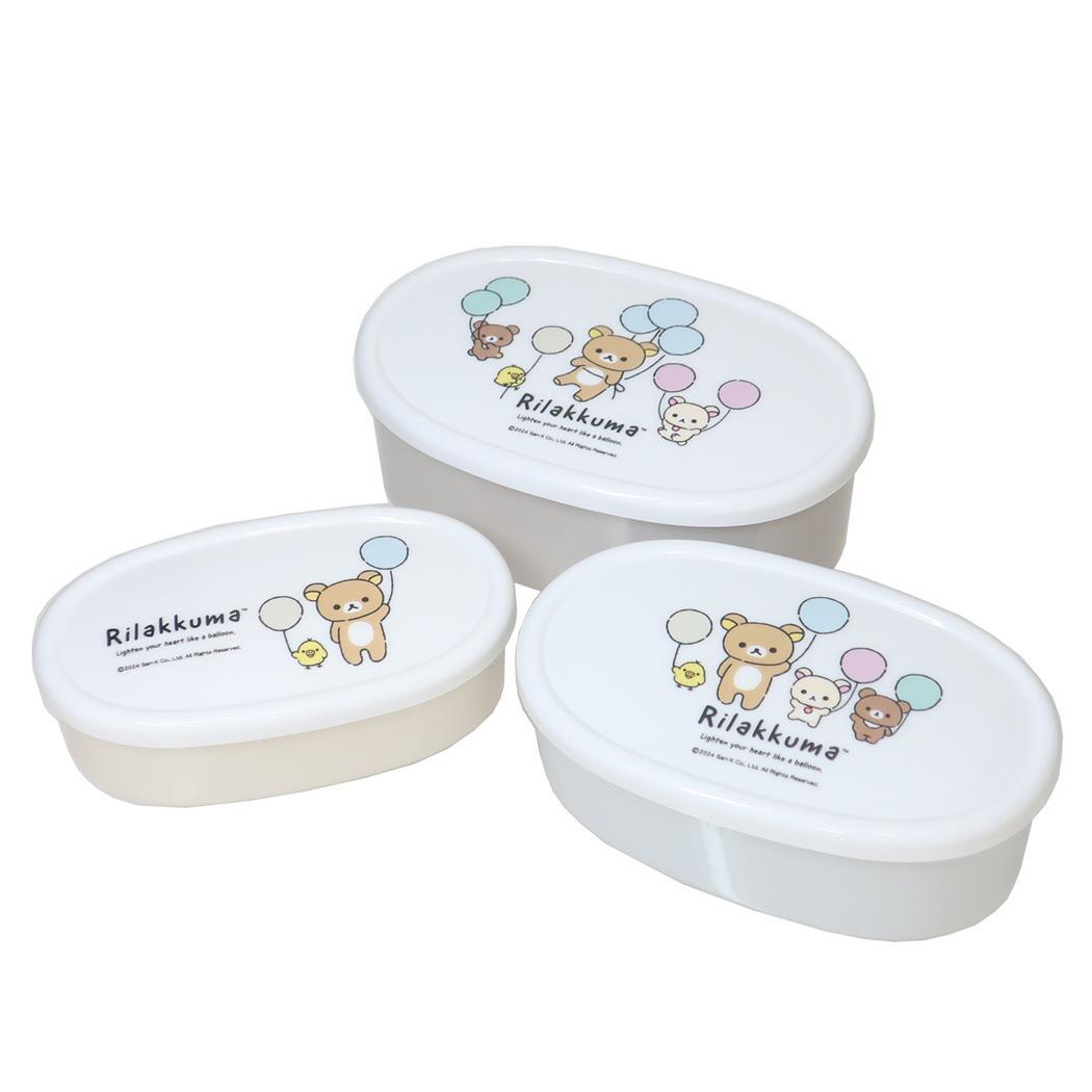 リラックマ 保存容器 抗菌シール容器3Pセット RK ふわっと風船 サンエックス スケーター 新生活 キャラクター グッズ拍卖
