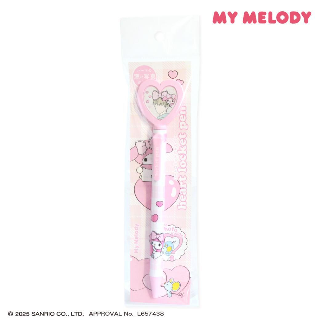 マイメロディ ボールペン ハートロケットボールペン 0.7mm サンリオ エポックケミカル 推し活 おもしろ雑貨 キャラクター グ拍卖