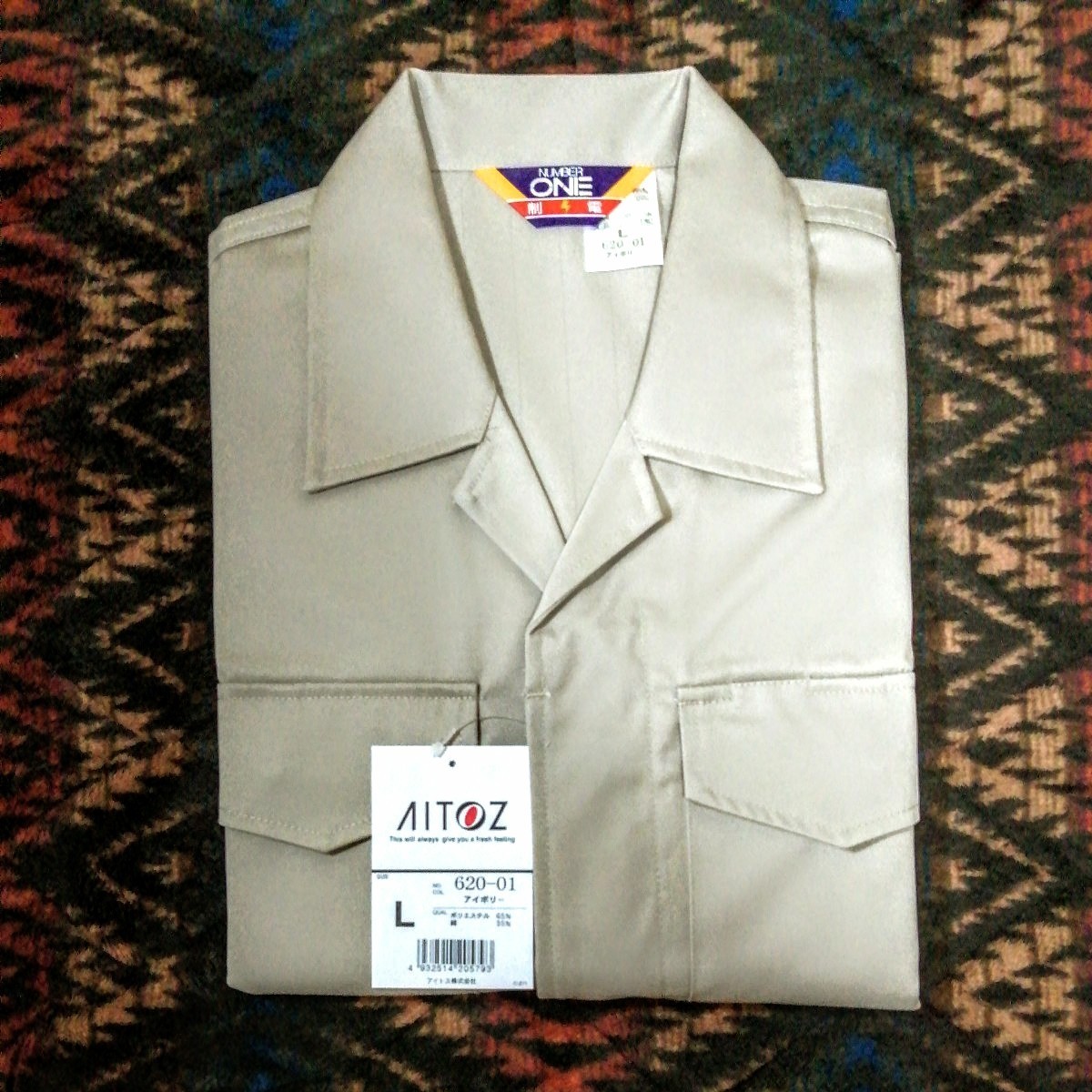 アイトス AITOZ 長袖ジャンパー アイボリー L 620-01 制電 秋冬拍卖