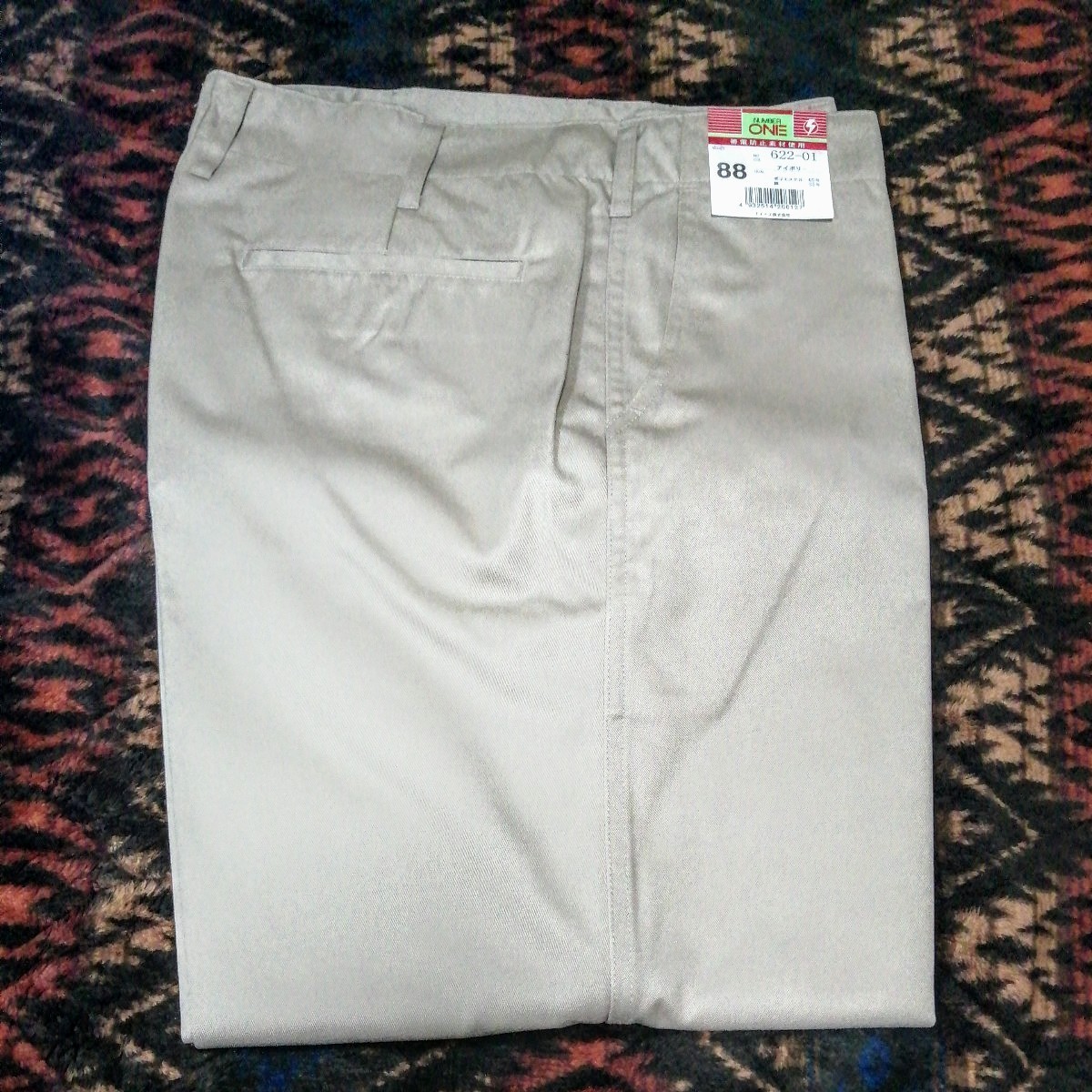 アイトス AITOZ ノータックワークパンツ ズボン アイボリー 88 622-01 拍卖