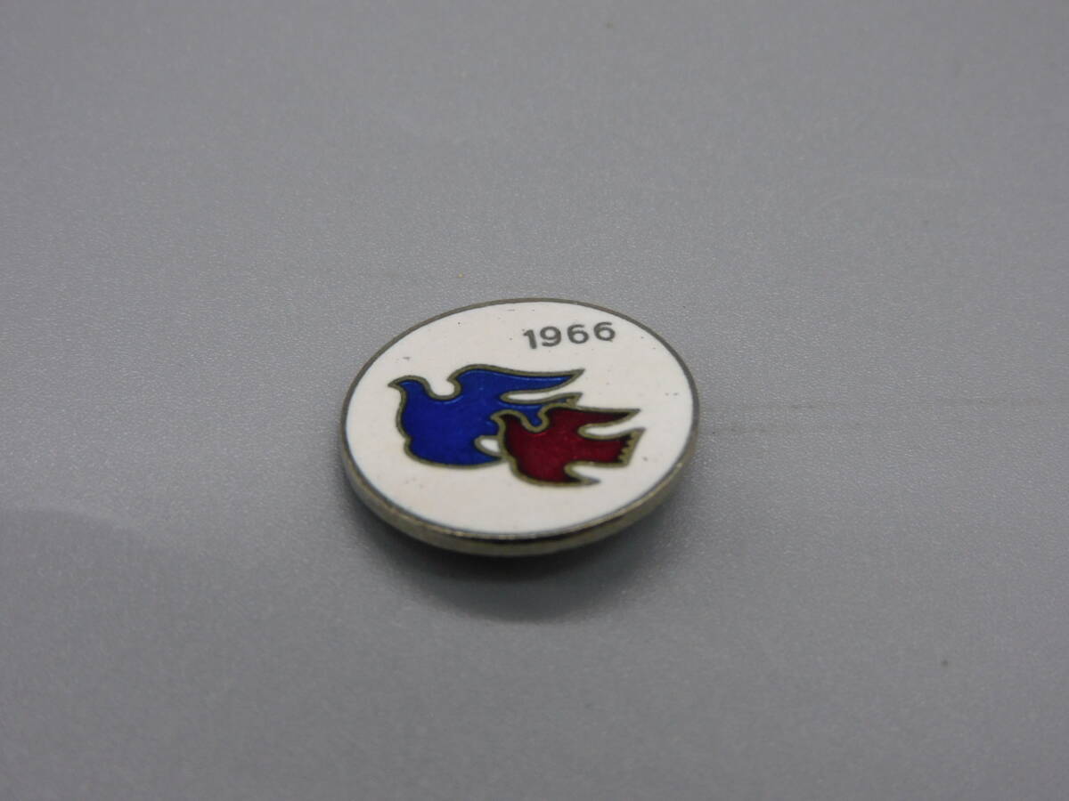 ソ連 ソビエト 1966年 第2回 日ソ友好と平和のためのハバロスクのつどい バッジ拍卖