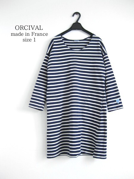 ☆フランス製☆ORCIVALオーチバル☆ワンピース☆ボーダー柄☆1(7号)☆コットン☆ひざ丈寸☆NAVY×WHITE☆bshop☆拍卖