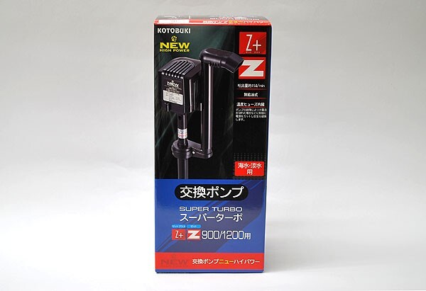 コトブキ 900/1200用 上部フィルター用交換ポンプ 【熱帯魚・アクアリウム/フィルター・エアレーション器具/フィルター】拍卖