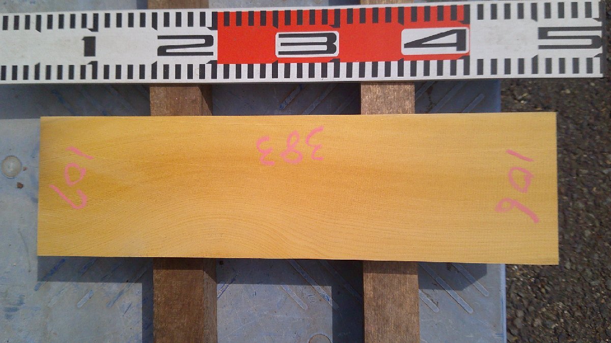 18-30 本榧(カヤ)の乾燥材・・・碁盤・将棋盤・ロクロ・挽きもの・指物拍卖