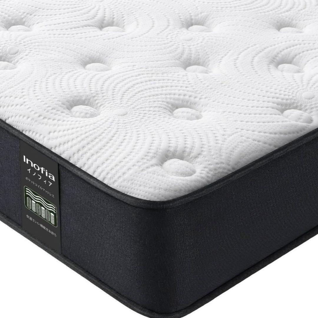 マットレス シングル 高反発 極厚23cm 天然ラテックス高密度ウレタン体圧分散拍卖