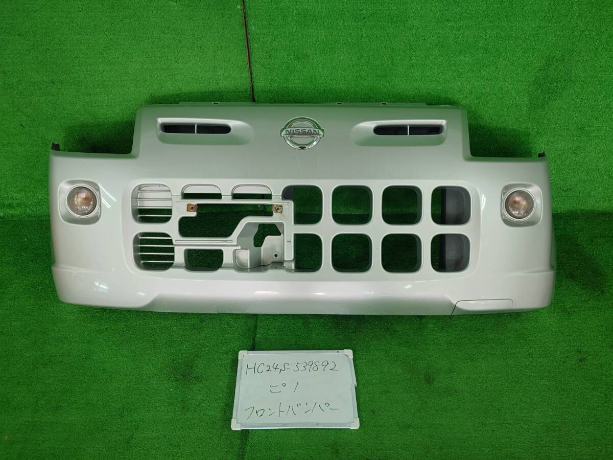 日産 ピノ DBA-HC24S フロントバンパー HC24S-539892 カラーコード Z2S **個人宅発送不可** 62022-4A05A拍卖