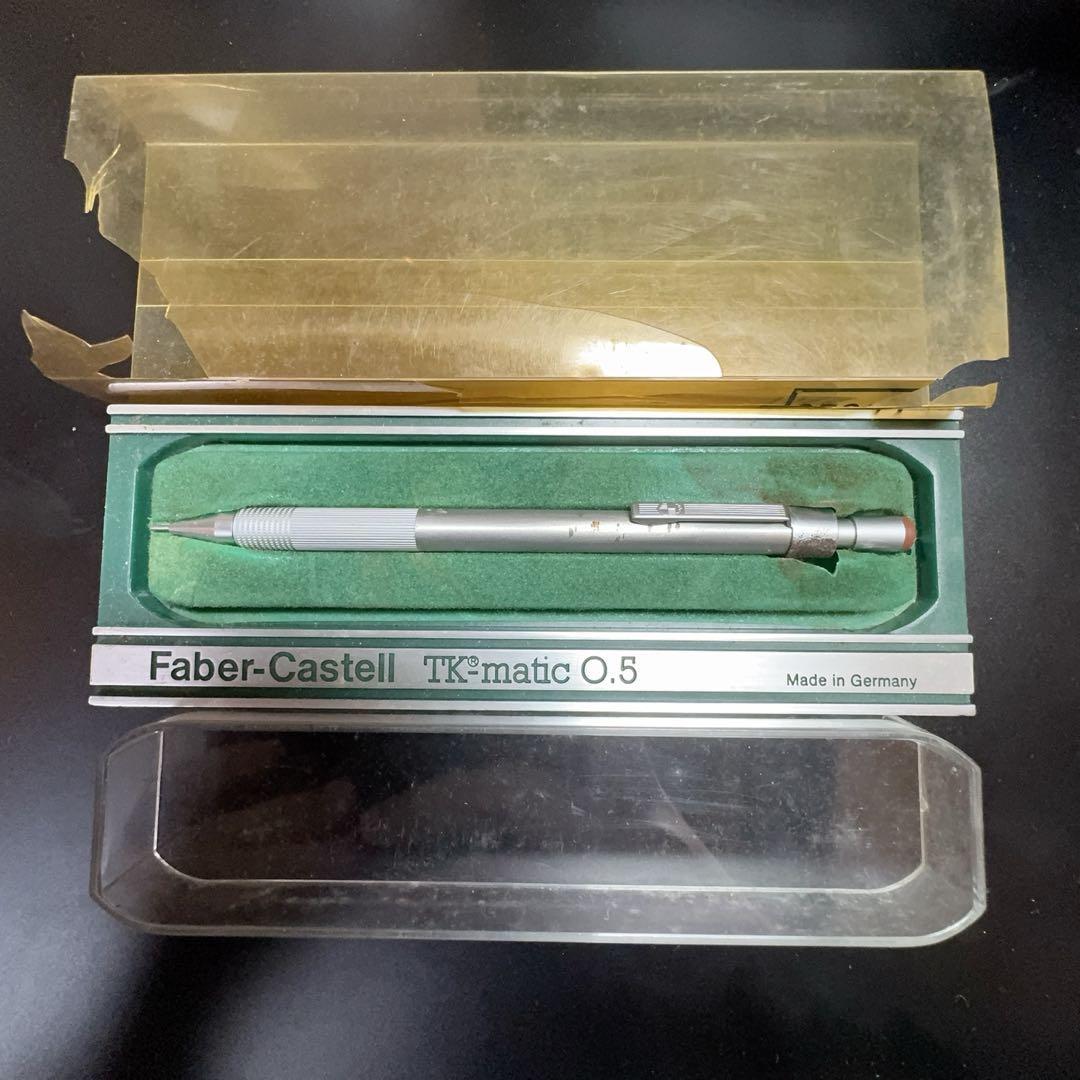 【極稀少品】ファーバーカステル Faber Castell TK-Matic 9725L 金属軸 オートノック 0.5mm 製図用シャープペンシル ケース付■拍卖