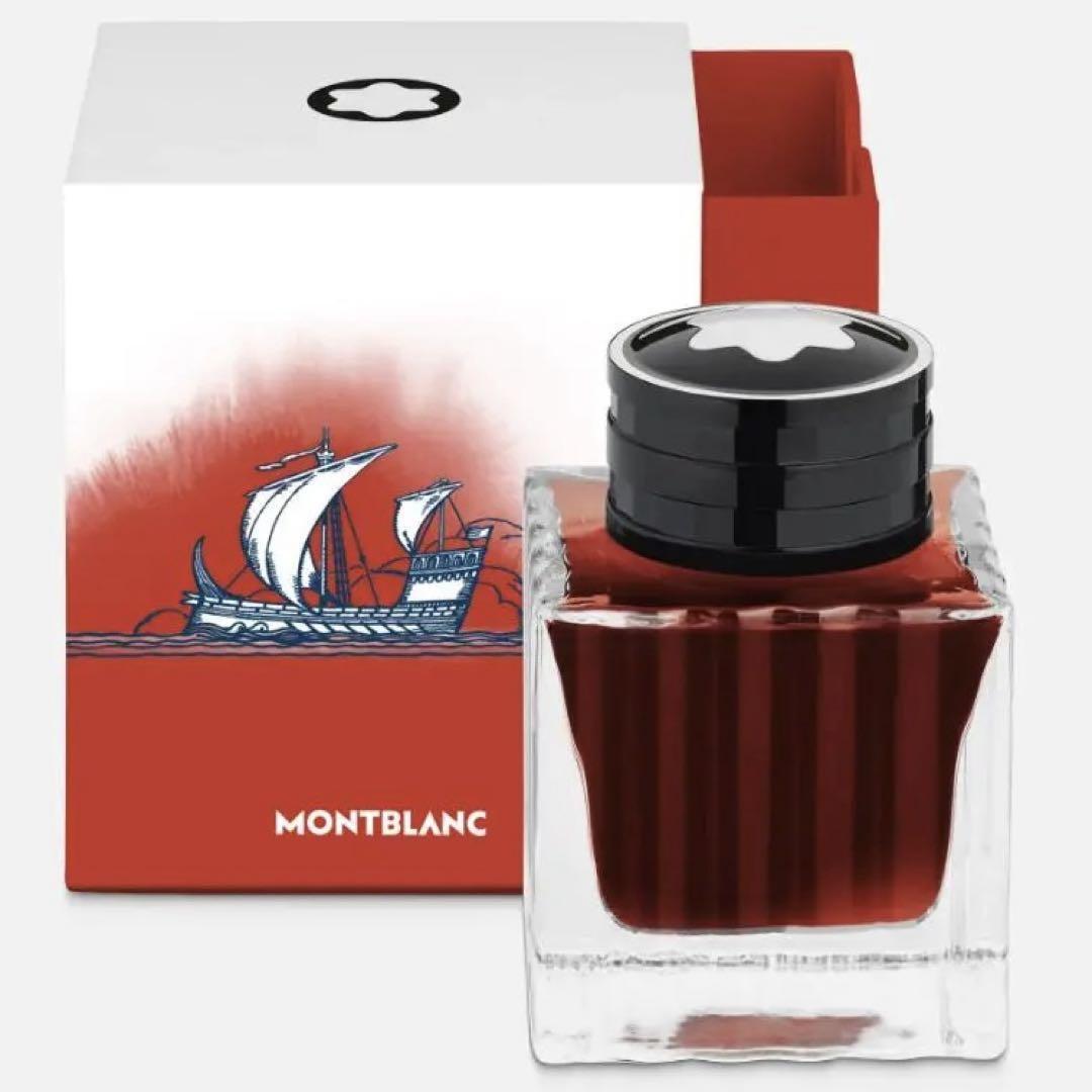【限定稀少】MONTBLANC モンブラン 万年筆 ボトルインク 特別モデル マイスターシュテュック オリンピック ヘリテージ 50ml レッド 新品拍卖