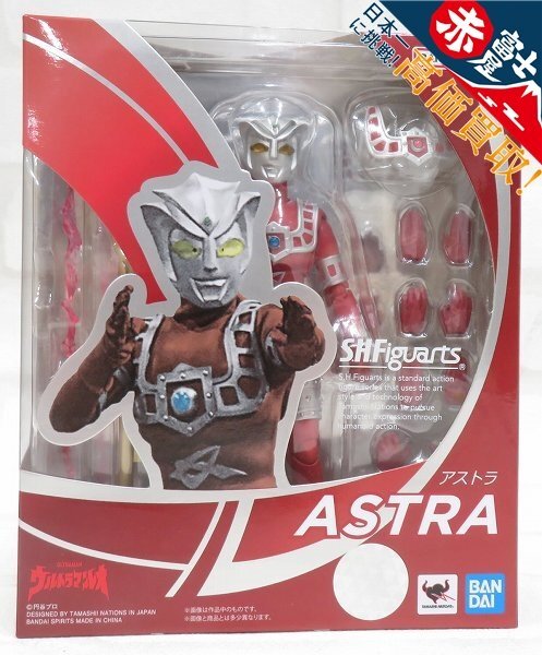 2A9553/S.H.Figuarts アストラ フィギュアーツ拍卖