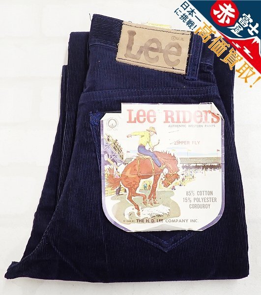 4P0033/未使用品 Lee 200-1541 コーデュロイパンツ リー LEEジップ レディース ビンテージ拍卖