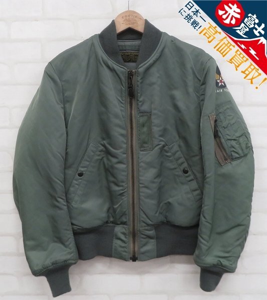 3J6512/THE REAL McCOYS SKYLINE CLOTHING MA-1 リアルマッコイズ拍卖