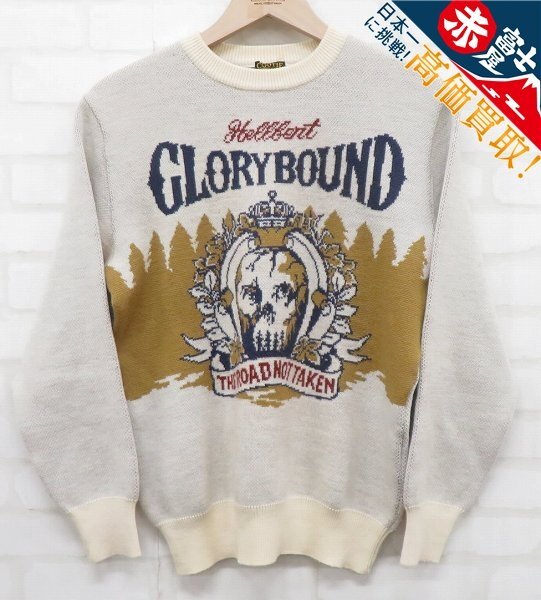 9T0941/COOTIE ジャガードニット クーティー セーター拍卖