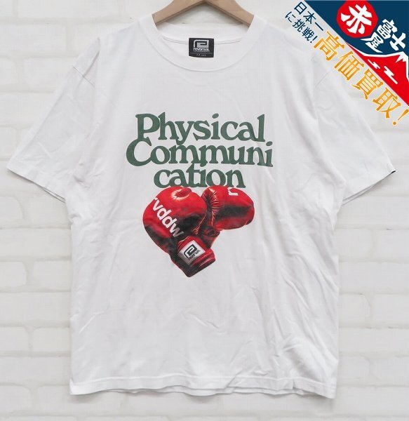 9T0703【クリックポスト対応】reversal ボクシンググローブ 半袖Tシャツ リバーサル拍卖
