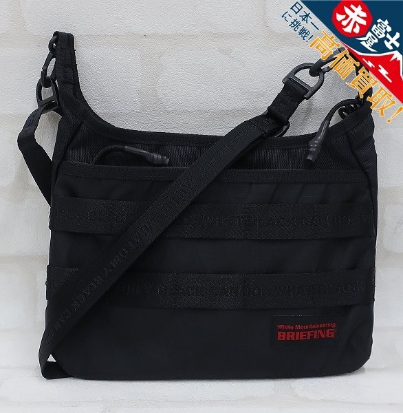 1B7084/未使用品 WHITE MOUNTAINEERING×BRIEFING サコッシュ ホワイトマウンテニアリング ブリーフィング バッグ拍卖