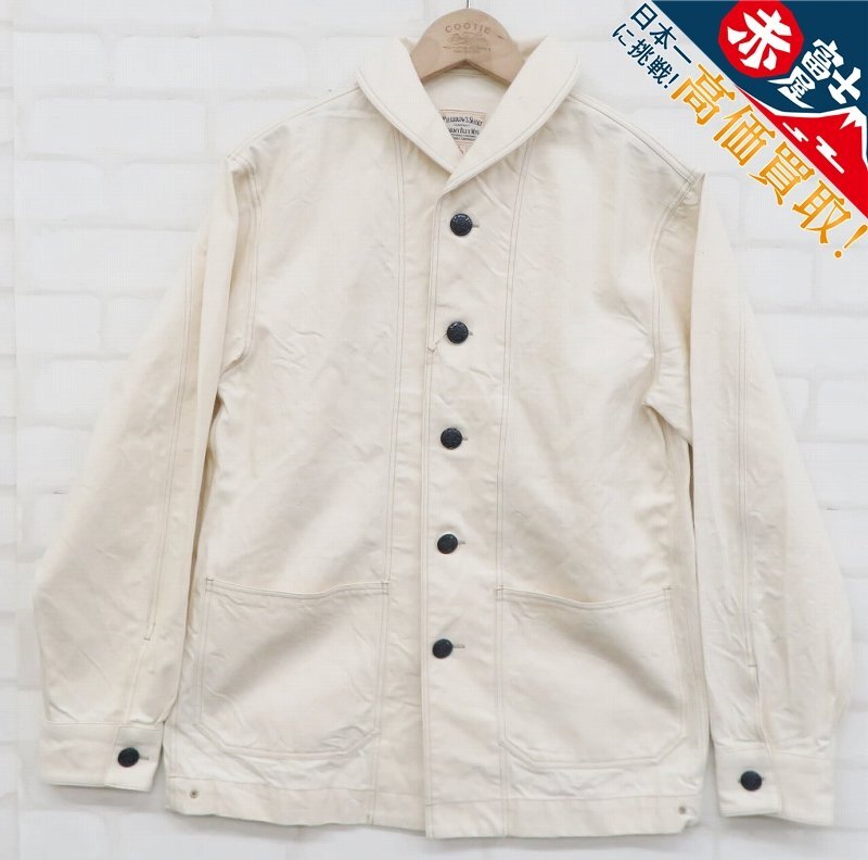 9T0905/未使用品 Pherrow's USN カバーオール フェローズ拍卖