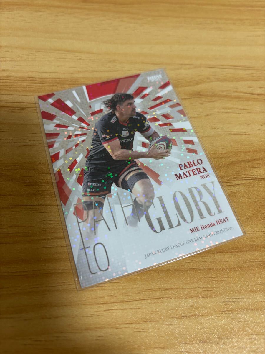 BBM 2025 ジャパンラグビー リーグワン D1ver. 三重ホンダヒート パブロ・マテーラ PATH to GLORY パラレルカード 100枚限定拍卖