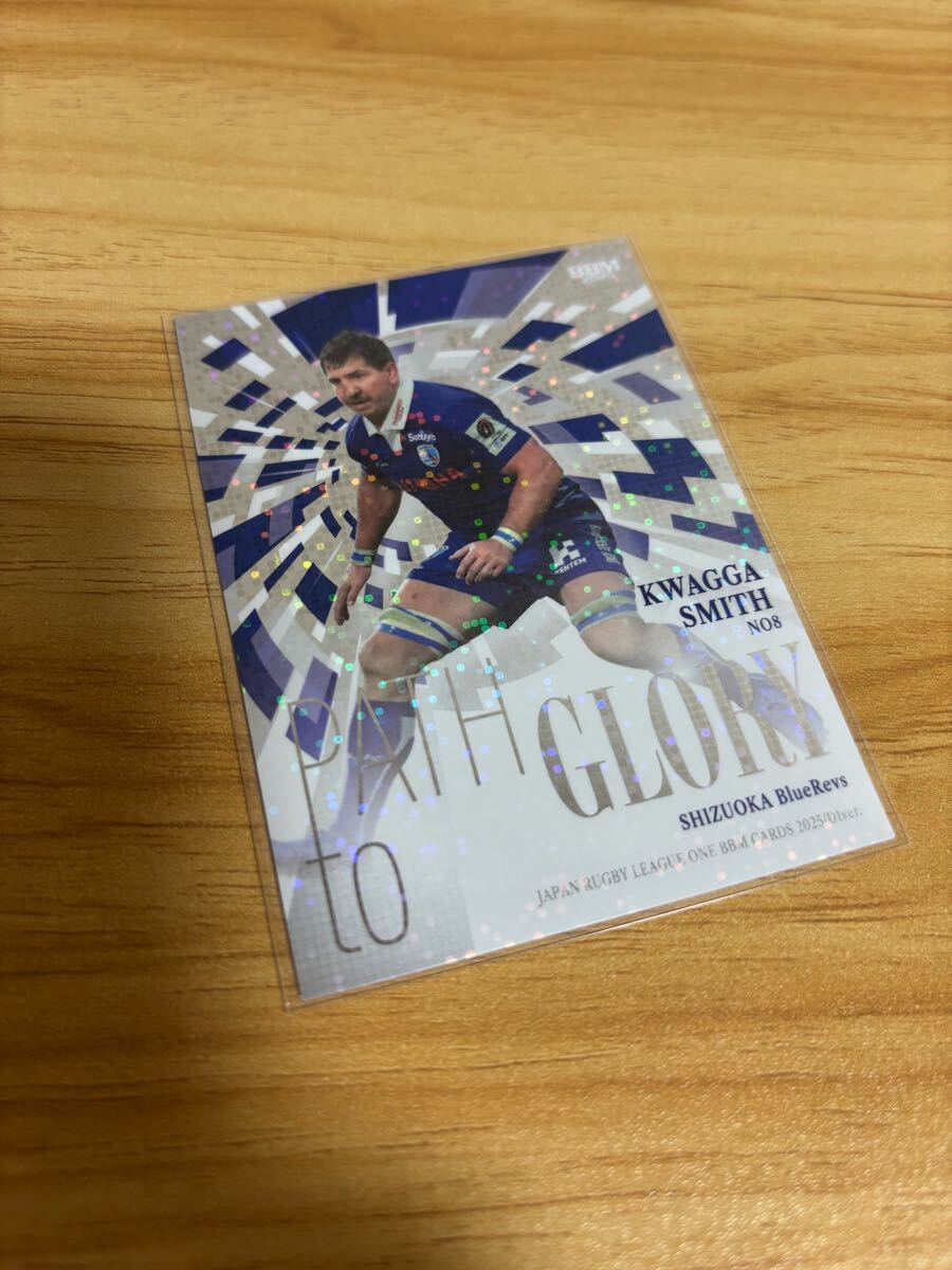 BBM 2025 ジャパンラグビー リーグワン D1ver. 静岡ブルーレヴズ クワッガ・スミス PATH to GLORY パラレルカード 100枚限定拍卖