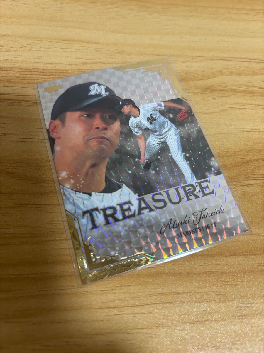 BBM 2025 千葉ロッテマリーンズ 種市篤暉 TREASURE 25枚限定 トレジャー拍卖
