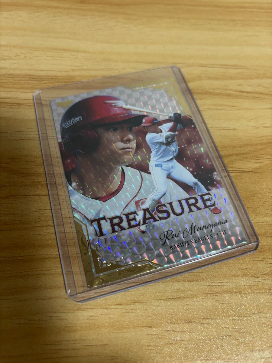 BBM 2025 東北楽天ゴールデンイーグルス 宗山塁 TREASURE 25枚限定 トレジャー RC ルーキーカード拍卖