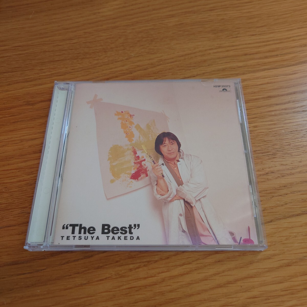 武田鉄矢 The BEST 全曲集拍卖