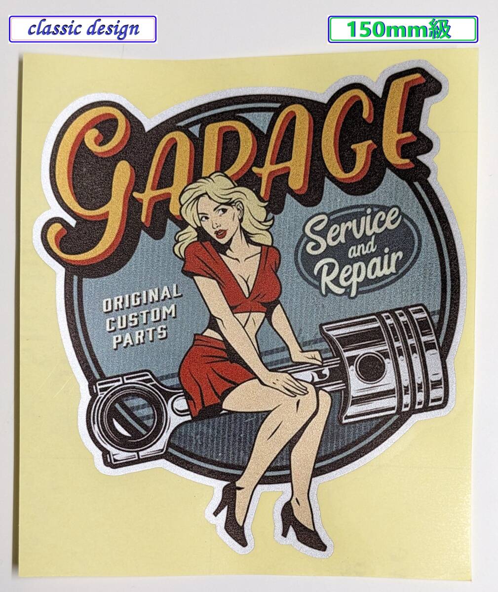 【150mmx130mm GARAGE USA ピストン ヴィンテージスタイル】レトロステッカー ガレージ・バイク・モーターオイル 工具箱 車拍卖