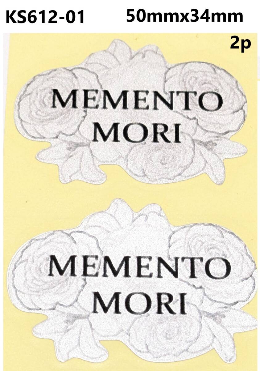 ミニサイズ KS612-0102 レア激渋 MEMENTO MORI メメントモリ スカルステッカー 骸骨ステッカー ヘルメット 格言 キラキラ シブい クール拍卖