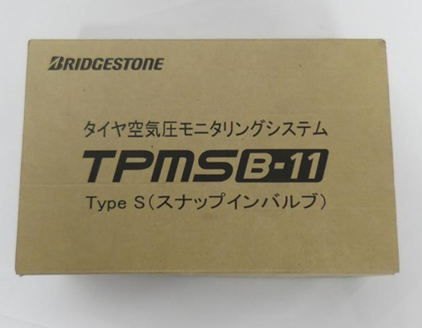 #BRIDGESTONE タイヤ空気圧モニタリングシステム TPMS B-11 Type S(スナップインバルブ) 未使用品 訳あり拍卖