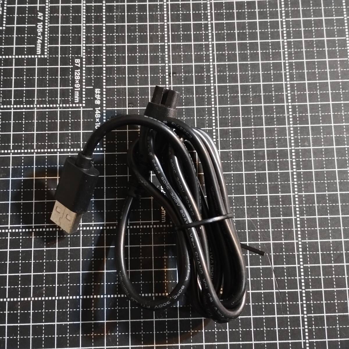 VIDAL SASSOON ヴィダルサスーン 電気シェーバー VSM-6300 USBケーブル拍卖