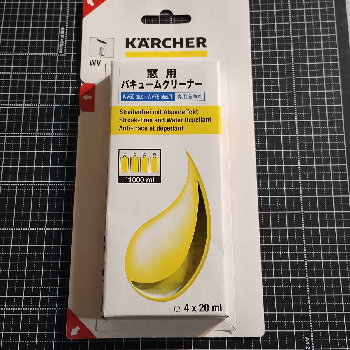 ケルヒャー電動式窓用バキューム用アクセサリー ケルヒャー WV50プラス用専用洗浄剤 6295-302拍卖