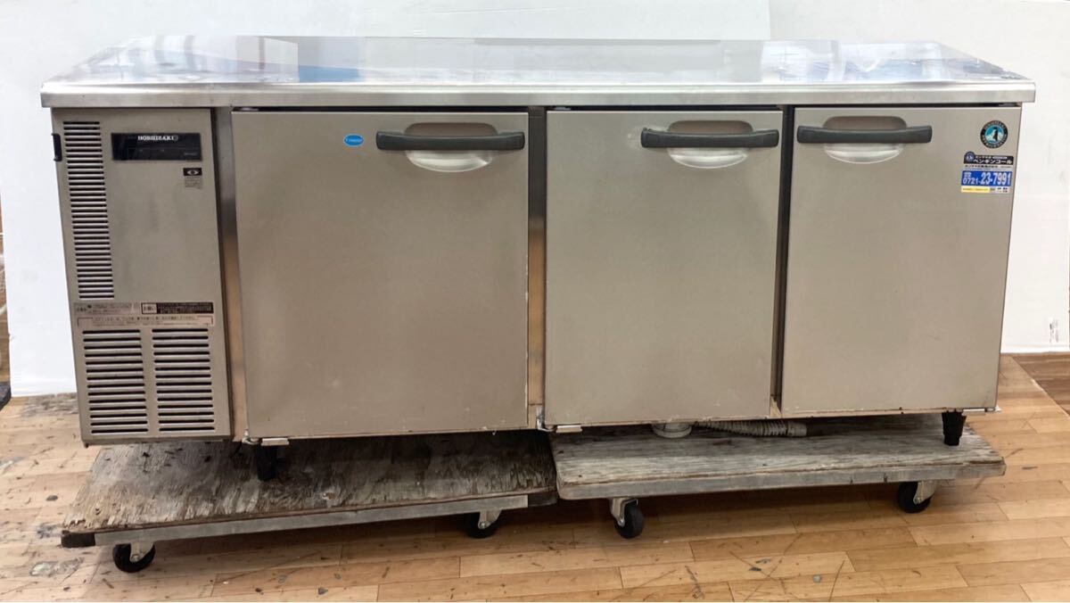 最終値下げ RFT-180SNE形 ホシザキ業務用テーブル形冷凍冷蔵庫 台下冷蔵庫 動作確認済み家財便【E】奈良県 自社便応相談 D-25 拍卖