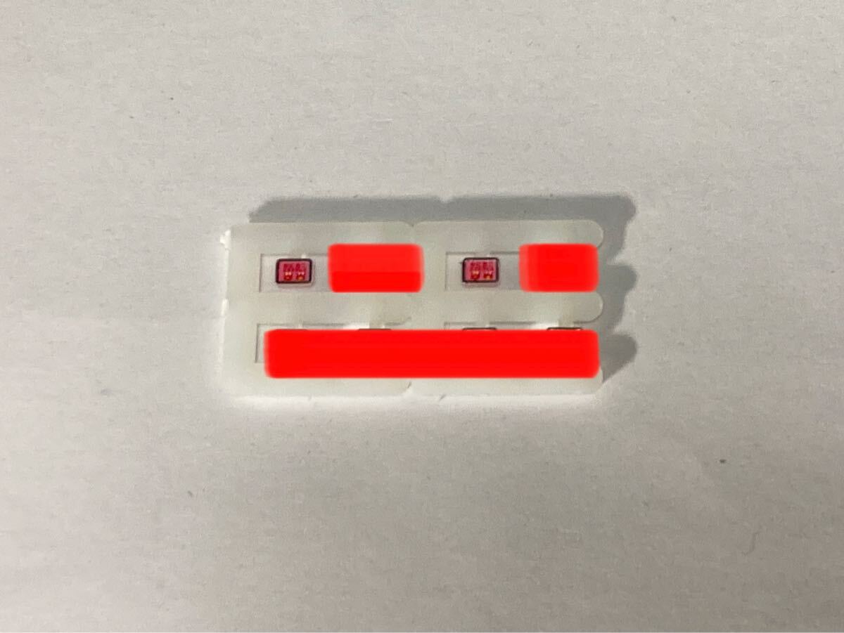 KATO 10-875 トレインマーク かにかにエクスプレス キハ181系「はまかぜ」6両セットばらし拍卖