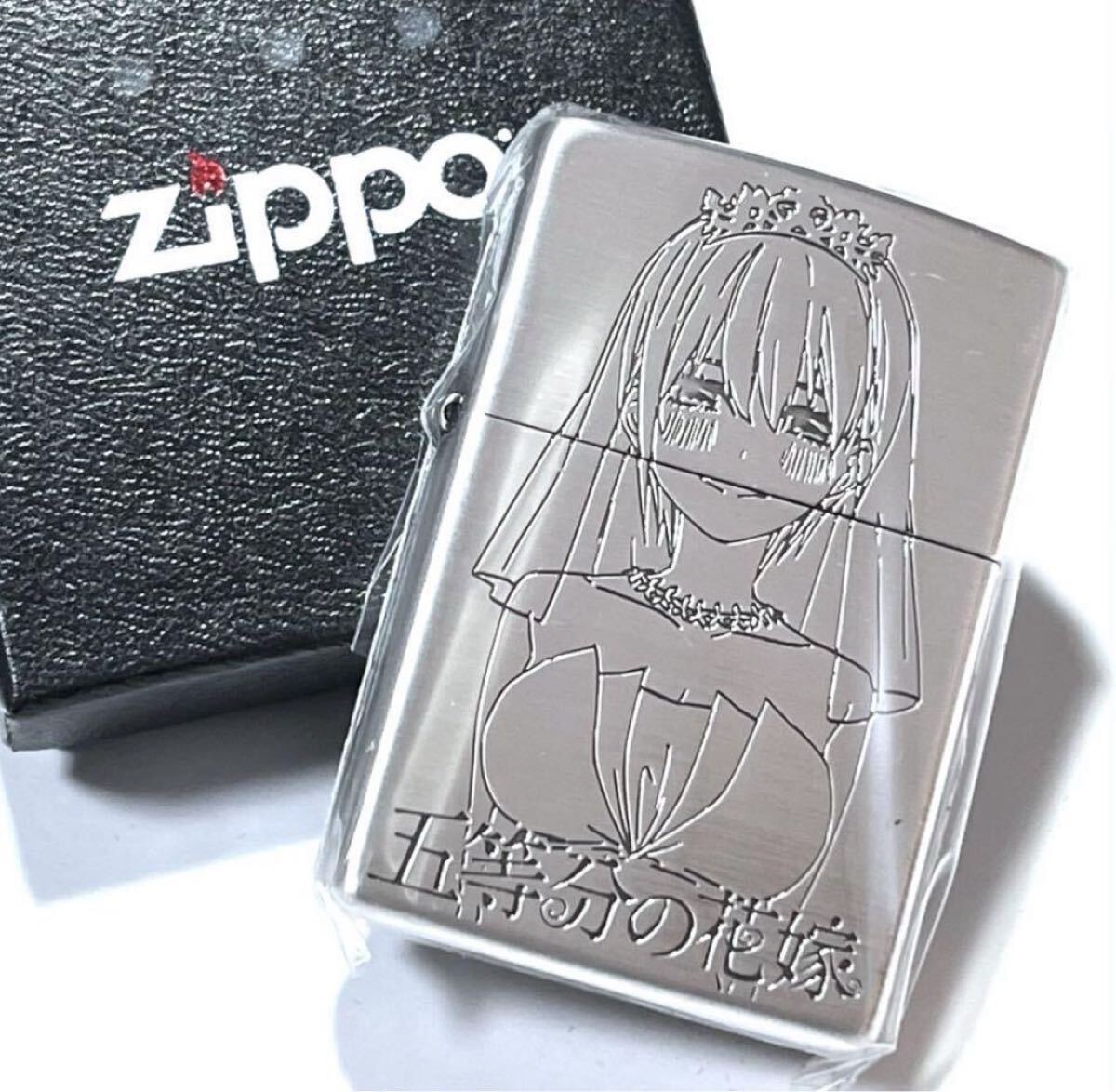 zippo 五等分の花嫁 F 一花拍卖