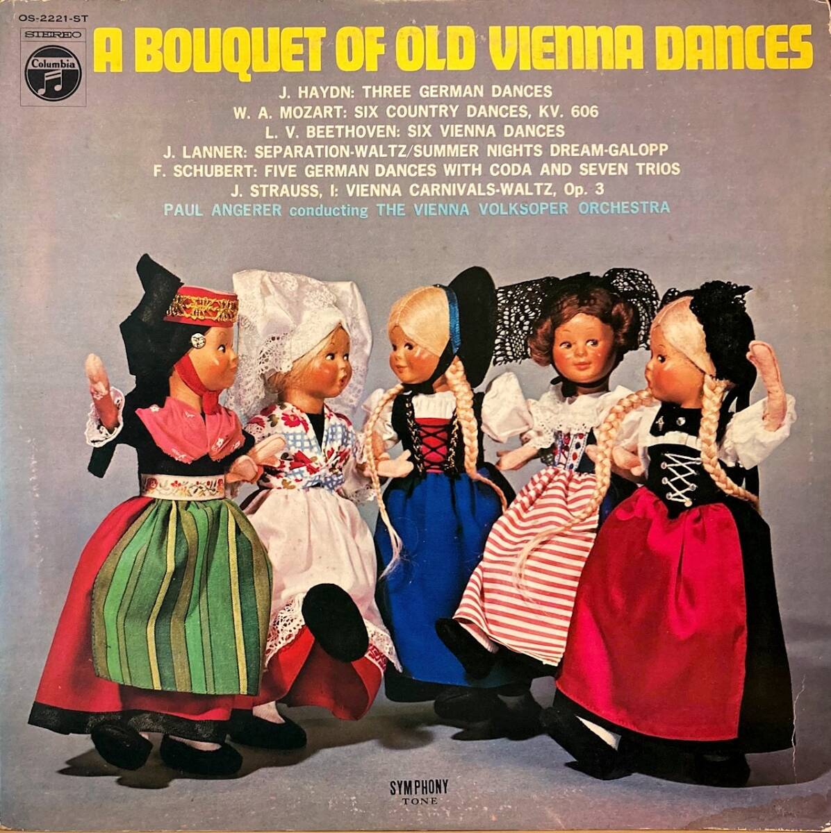 LP Columbia(SYMPHONY TONE) パウル・アンゲラー/ウィーン舞曲の花束拍卖