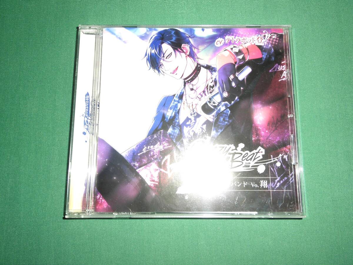 中古・CD・CrazyBeat ・僕を狂わす君の声 拍卖