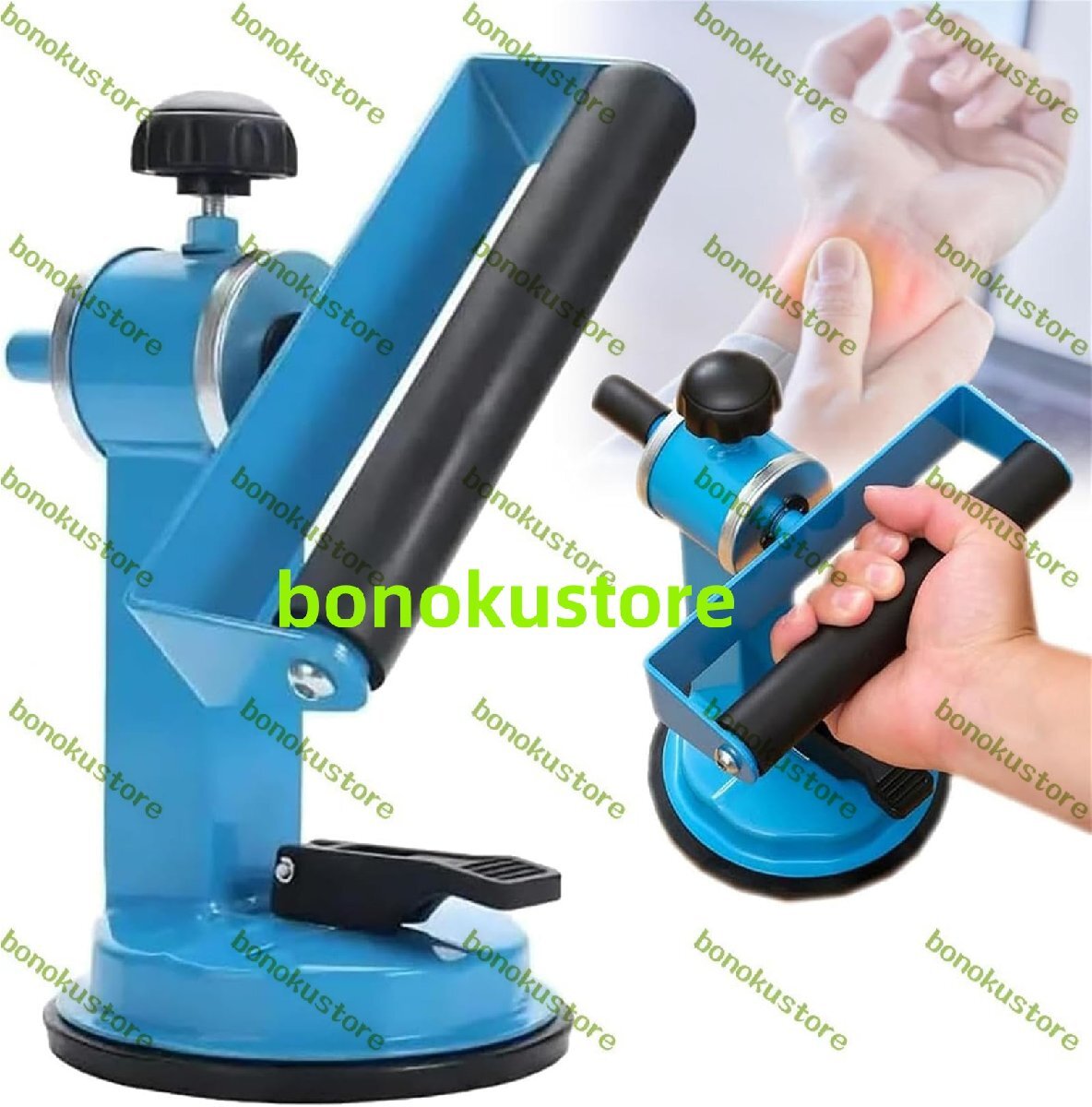 上肢リハビリテーショントレーニング機器、手首・肘関節リハビリテーショントレーニング 抵抗調整可能 吸盤設計 手首リハビリテーション拍卖