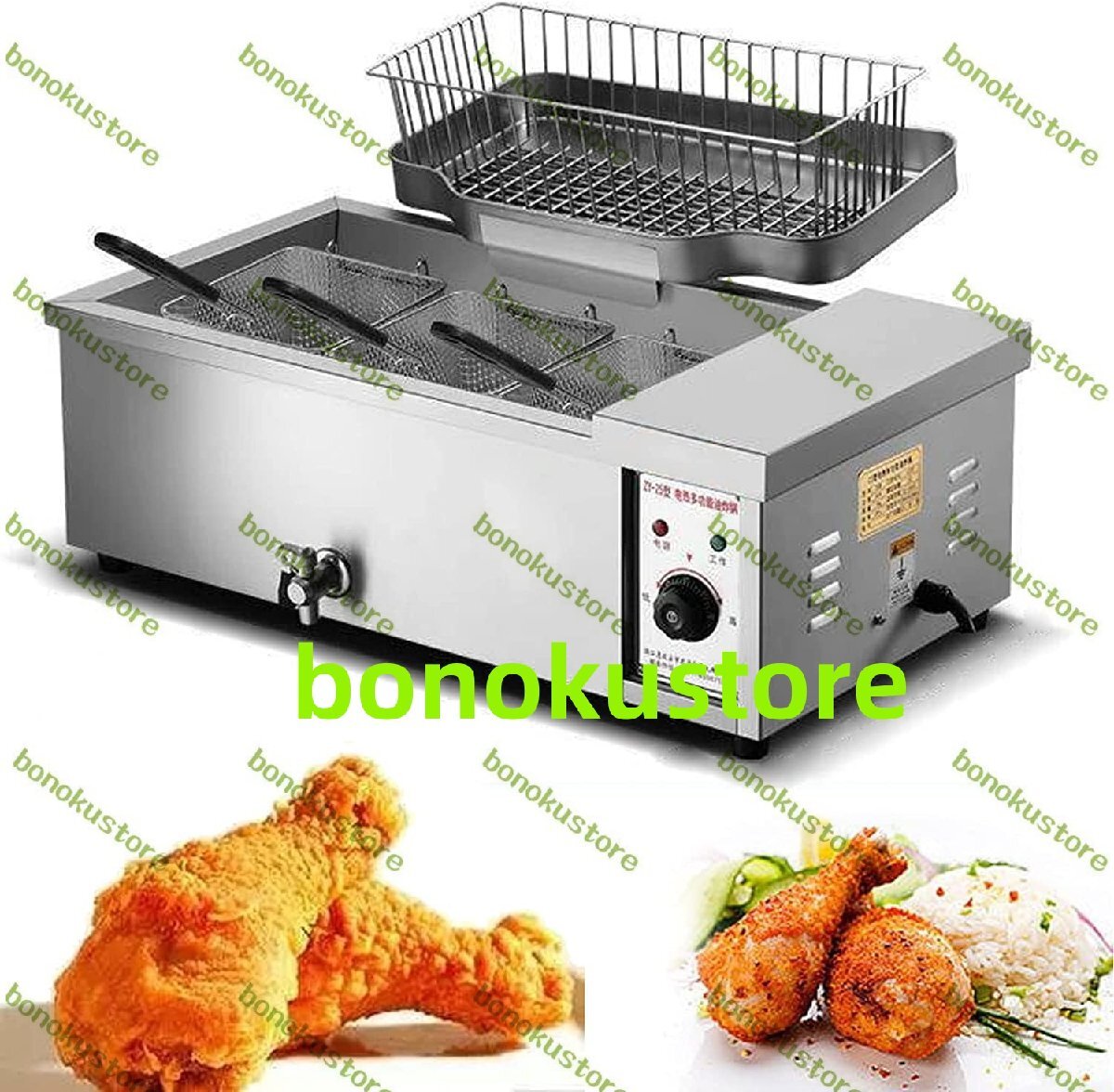 家庭用業務用フライヤー バスケット付き ステンレス製蛇口タンクフライヤー 4000W チキン エビ フライドポテト レスタの揚げ物用 25l拍卖